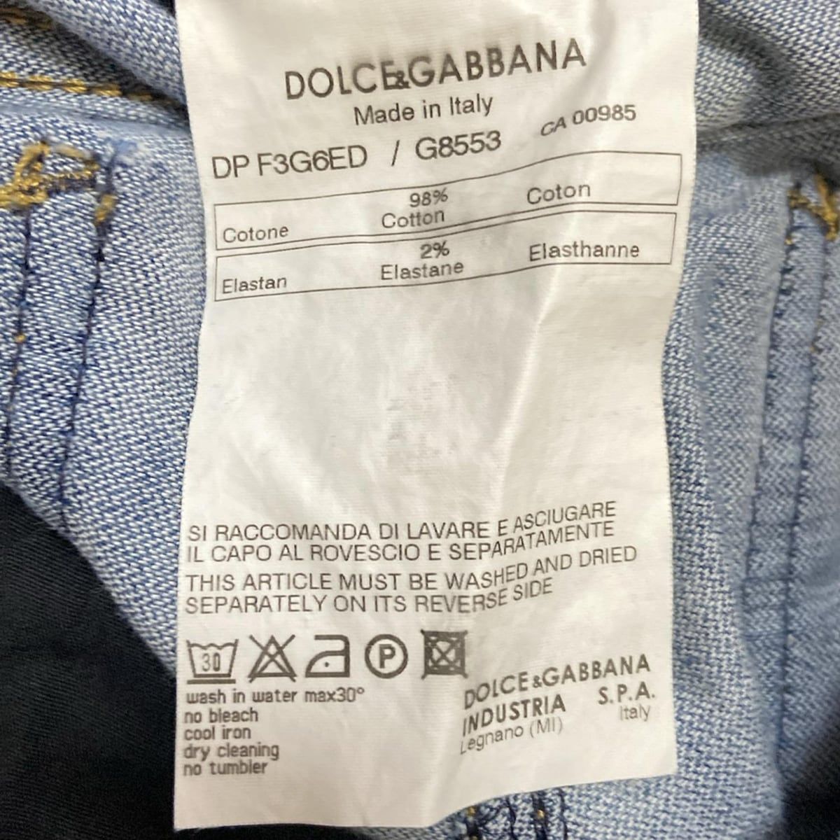 DOLCE&GABBANA(ドルチェアンドガッバーナ) ジーンズ サイズ42 M