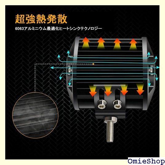 led作業灯 12v-24v ワークライト車 12v/24v兼用 60W 集光＆投光 小型 広角/狭角兼用 高輝度 IP67防水 前照灯/補助灯/車外灯 /バックランプ/タイヤ灯 汎用作業灯 2個セット スイッチ付き 各車種対応 TURBO I 4インチ 403 - メルカリ