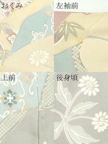 平和屋着物○京の名門 じゅらく謹製 帝王紫 訪問着 駒刺繍 百合