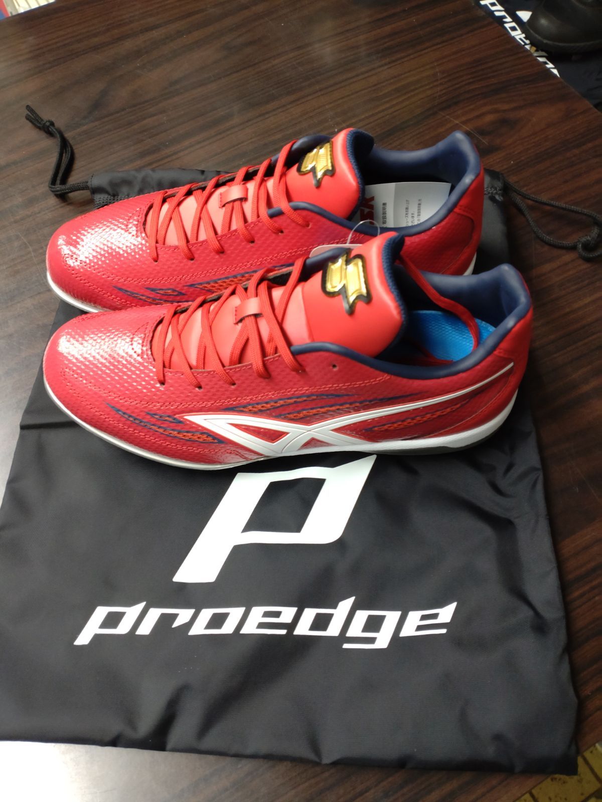 SSK野球用スパイク赤x白ライン27.0cm埋め込み金具