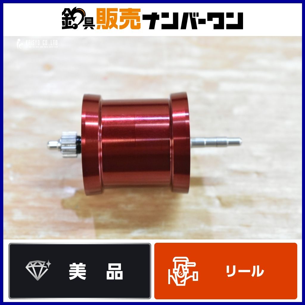 アベイル イスズ BC420用 スプール Avail 五十鈴 BC420 替えスプール 予備スプール 渓流 トラウト アマゴ ヤマメ イワナ