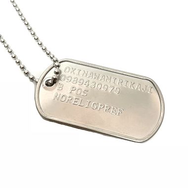 DOGTAG ドッグタグ 認識票 1枚 サイレンサー無し - メルカリ