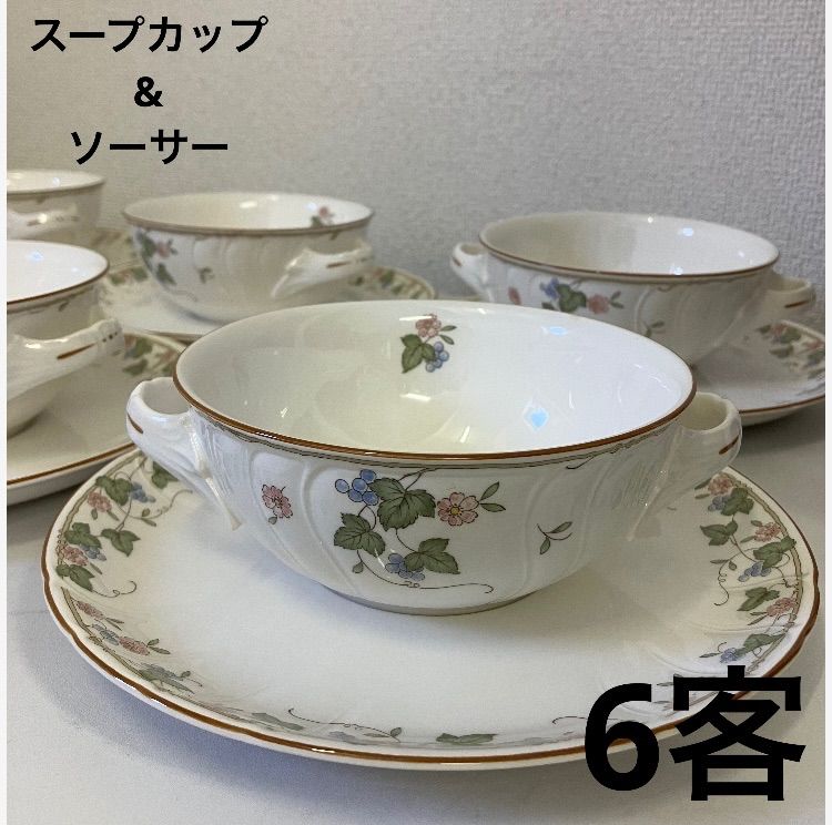 Noritake ノリタケ スープカップ&ソーサー 6客セット クラフトーン CRAFTONE VINY SONG - メルカリ