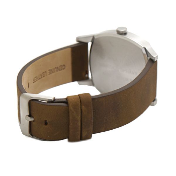 Watch MAJETEK
