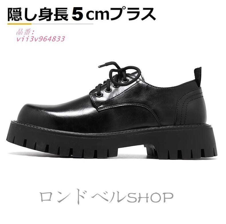 軽量