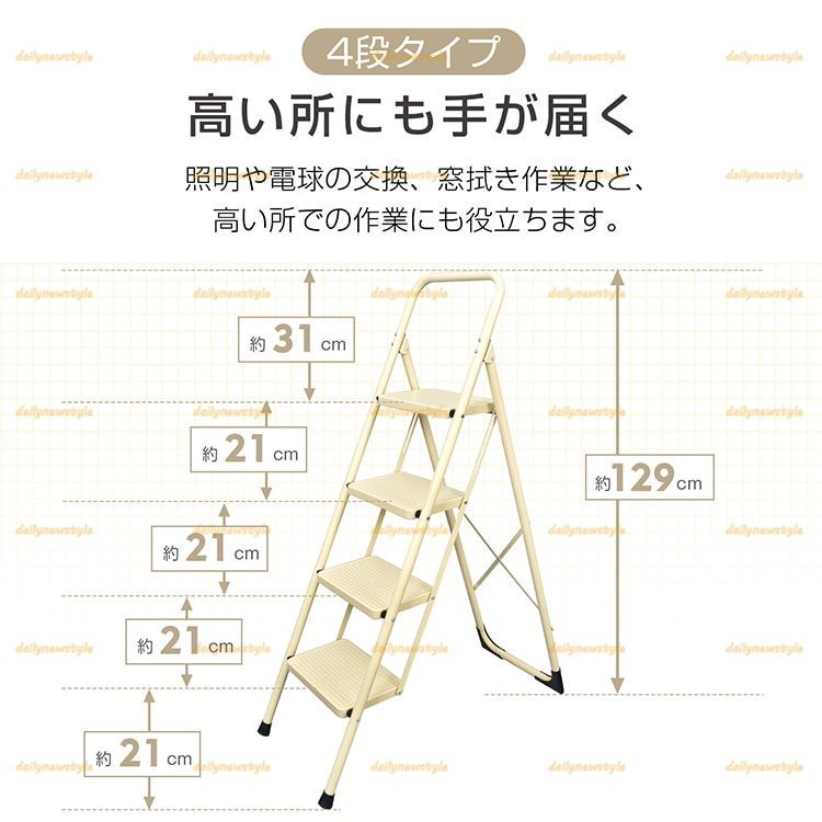 滑りにくい