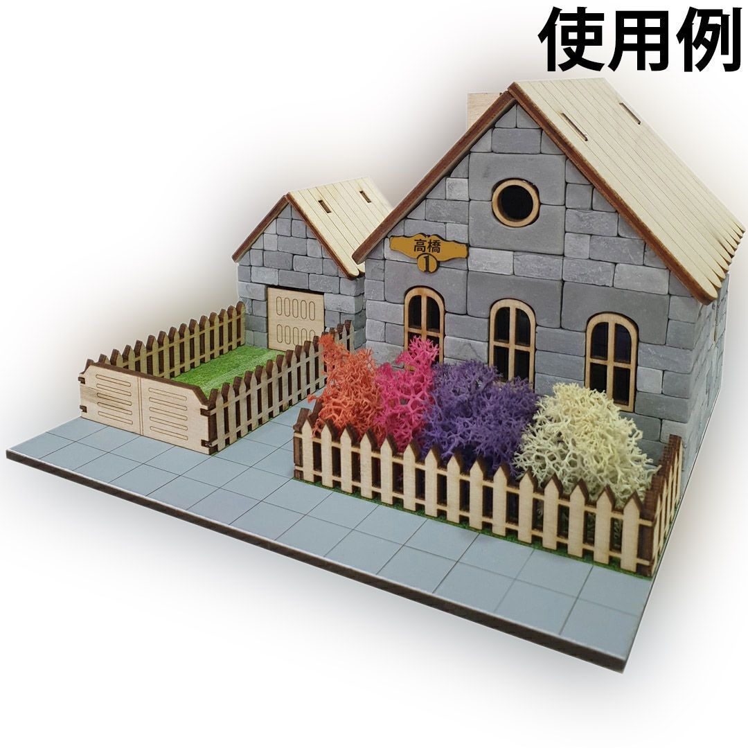 超大型ジオラマ