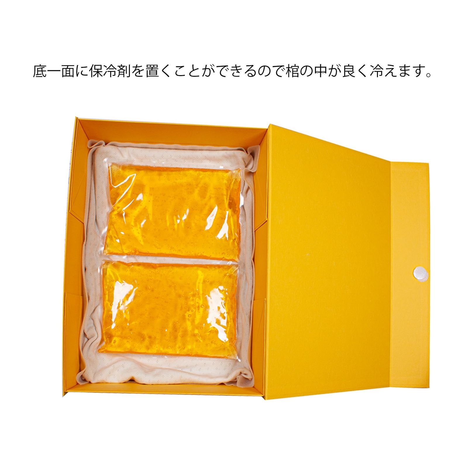 妊娠17週1日～21週0日