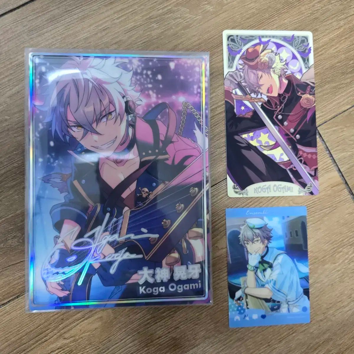 内容変わりました】あんさんぶるスターズ 大神晃牙 まとめ売り 大神晃