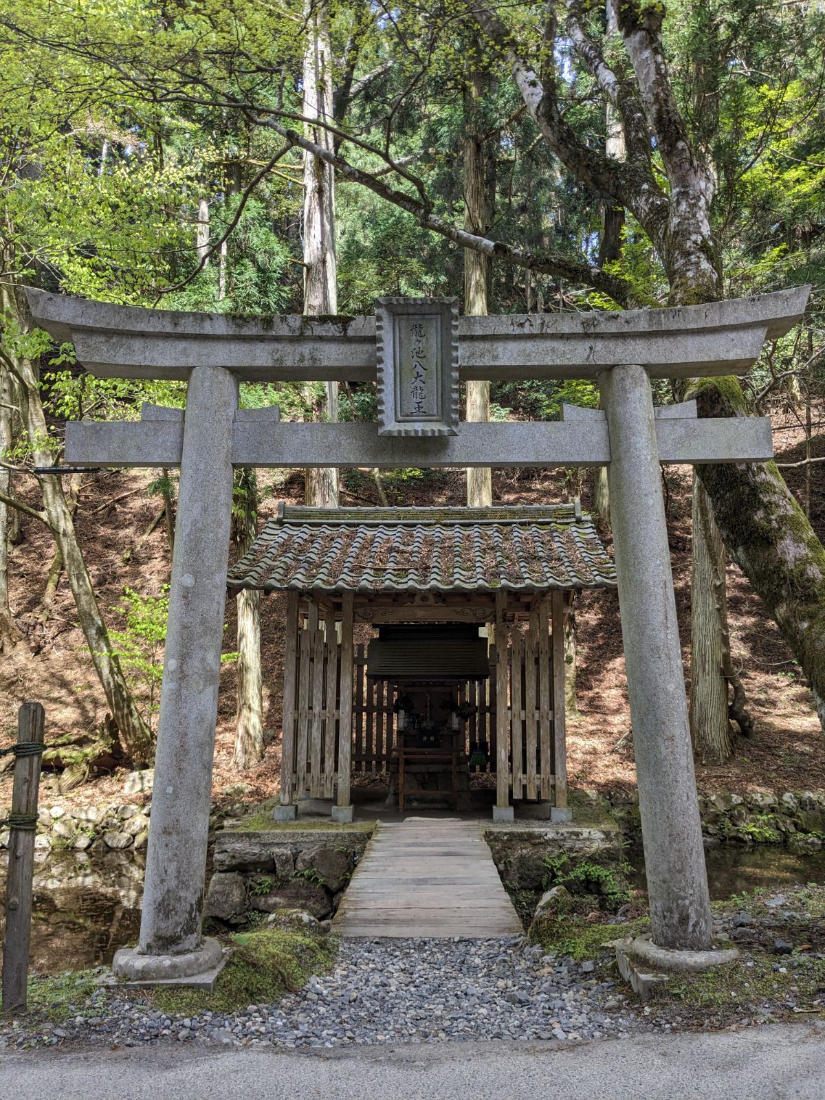 比叡山延暦寺】送料込み 伝教大師1200年大遠忌 「比叡山 名香 白峰」（大） 新品 未開封 | Shop at Mercari from  Japan! | Buyee