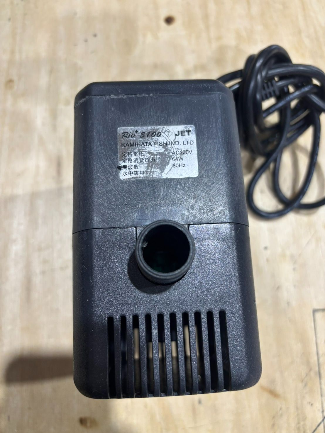 水中ポンプ 60Hz