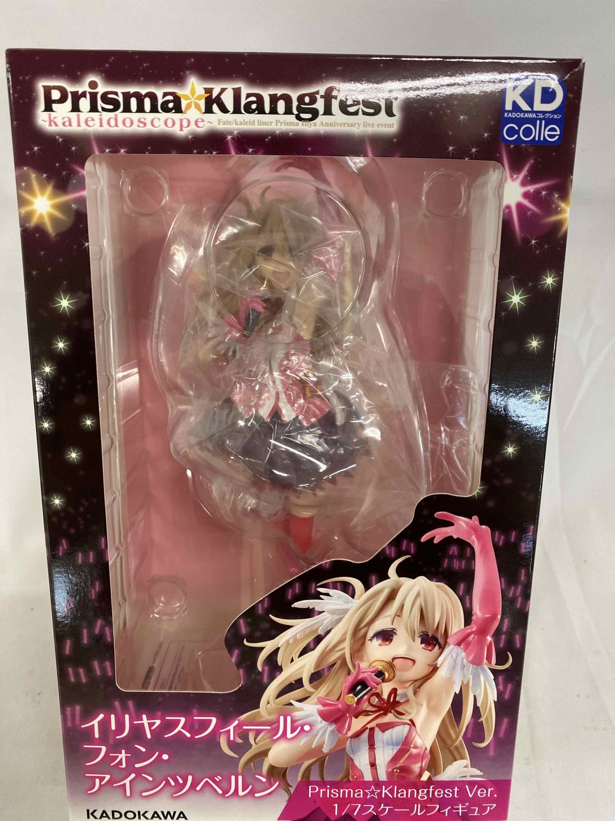 Fate/kaleid liner プリズマイリヤ イリヤスフィール・フォン・アインツベルン PrismaKlangfest
