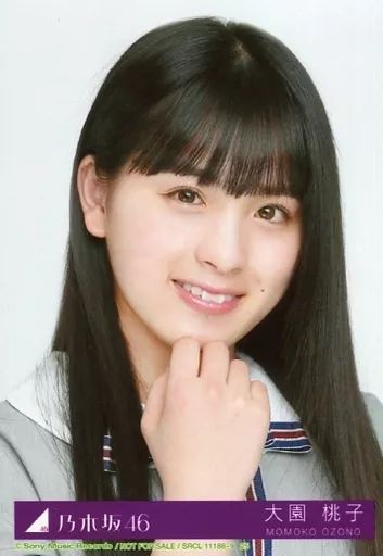 乃木坂46 大園桃子 直筆サイン入り チェキ BLT 大園桃子直筆サイン入りチェキ BLT