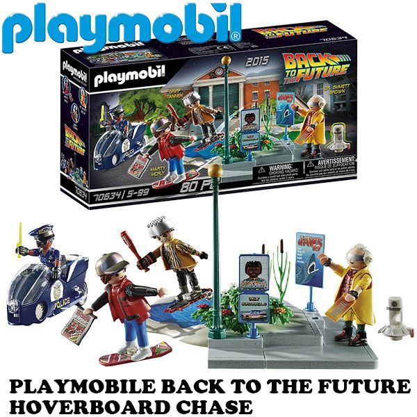 バックトゥーザフューチャー ホバーボード マーティ コスプレ