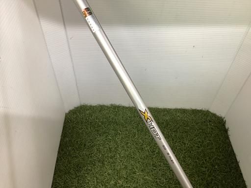 ユーティリティ