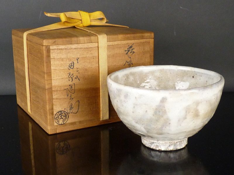 清宮】十二代 田原陶兵衛「萩焼茶碗」共箱 高さ 約8cm