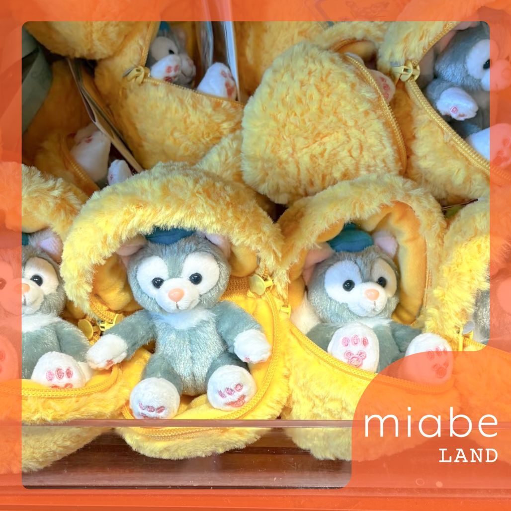 Group B｜10~15営業日国内倉庫発送｜miabe LAND｜限定｜上海