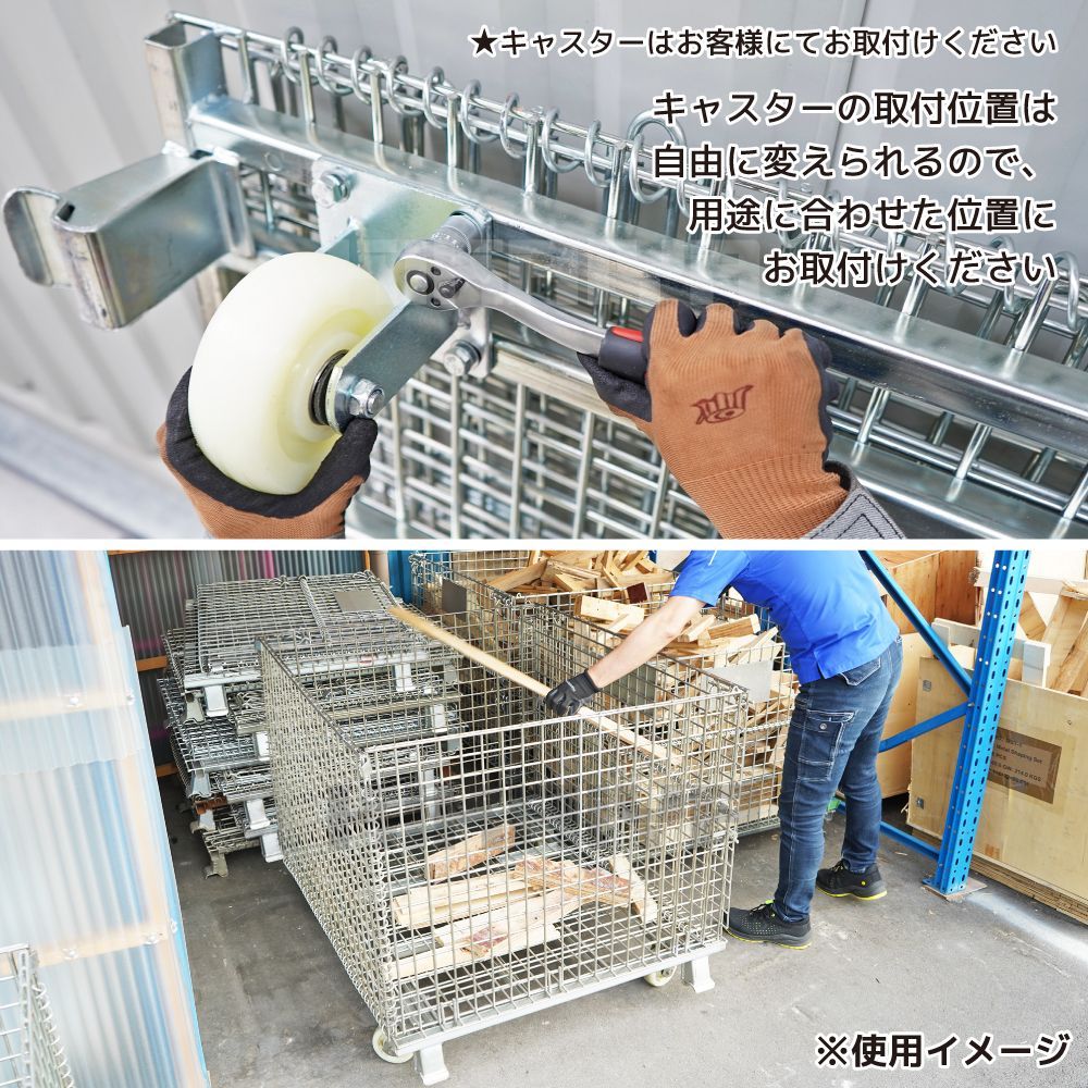 個人事業主様|法人様 フォークリフトありの方に限り配送