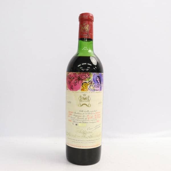Chateau Mouton Rothschild（シャトー ムートン ロートシルト