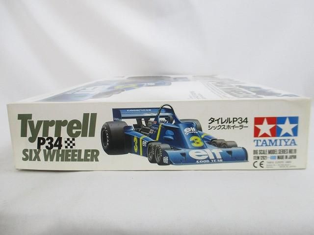 シックスホイーラー
