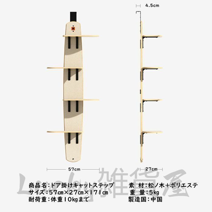 省スペース 木製