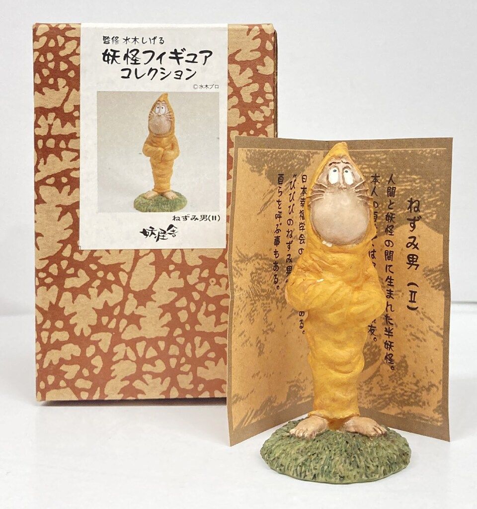 妖怪舎 水木しげるの妖怪フィギュアコレクション ねずみ男　傘化け 妖怪舎 水木しげるの妖怪フィギュアコレクション ねずみ男 傘