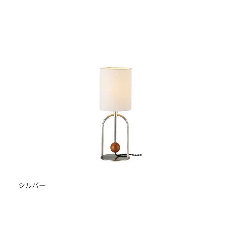 【 新品 未開封 】 インターフォルム テーブルライト Starka(スタルカ) シルバー LED電球(口金E26/60W相当/電球色)付 ［LED / 電球色］ LT-4485SV 未使用 送料無料