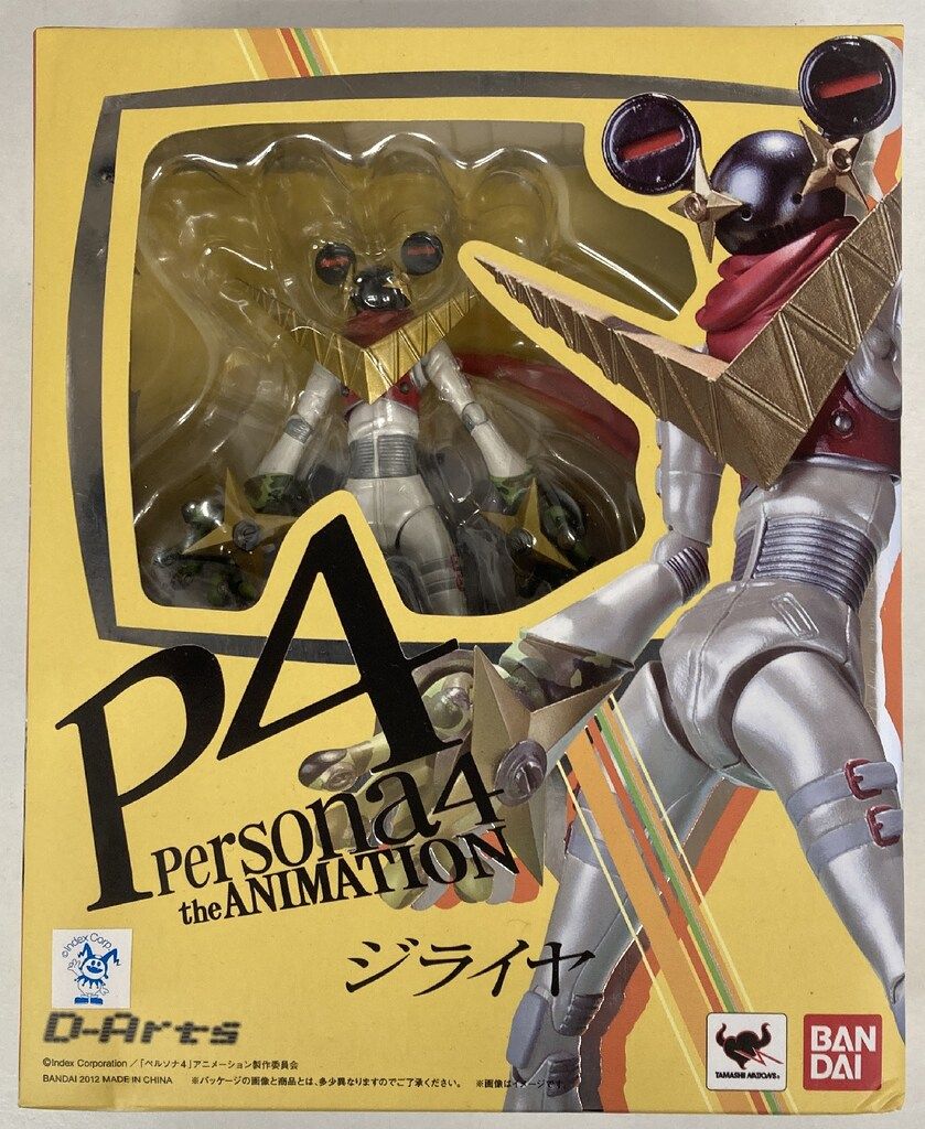 バンダイ D-Arts ペルソナ4 ジライヤ - メルカリ
