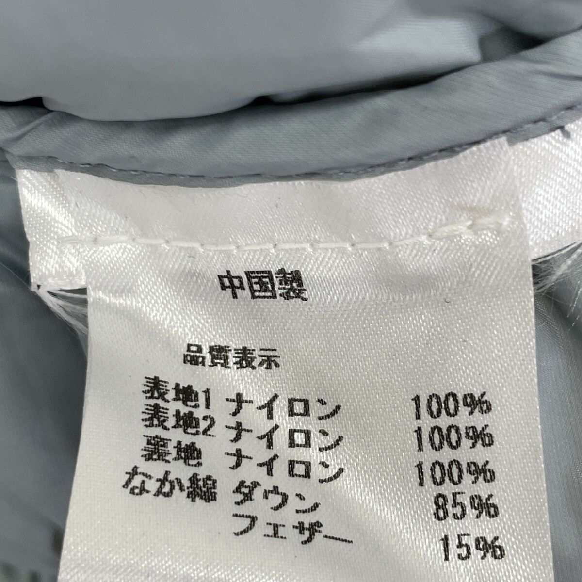 レッドヴァレンチノ KR3CN00B