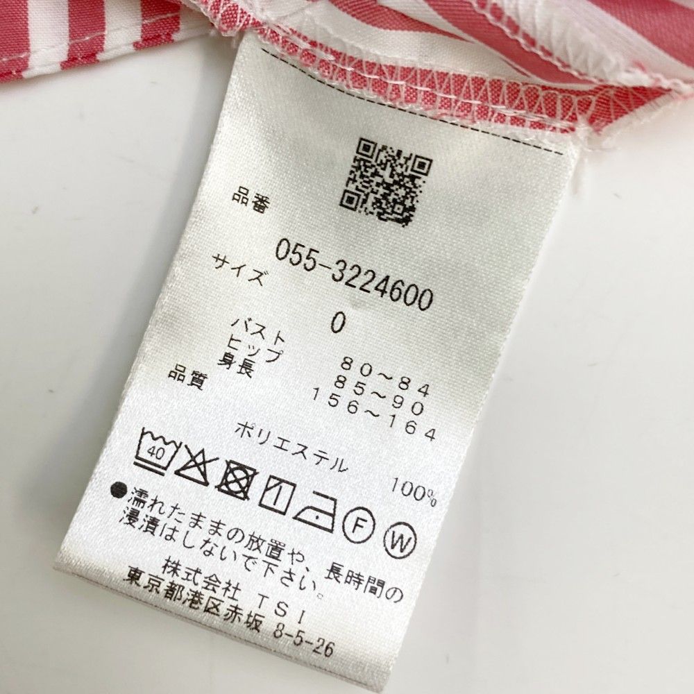 ストライプ柄 レッド系