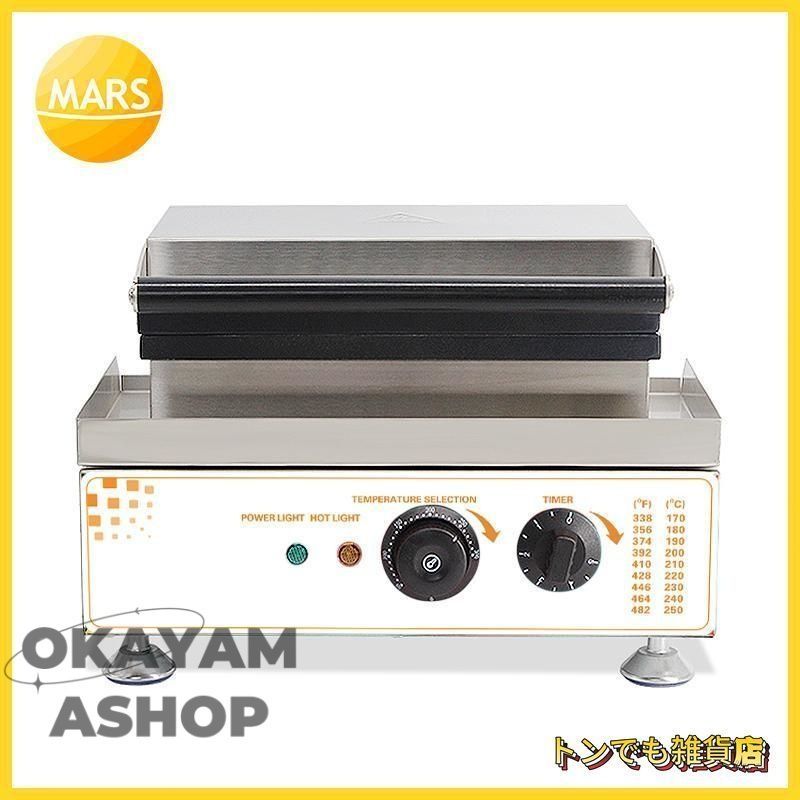 たい焼き器業務用