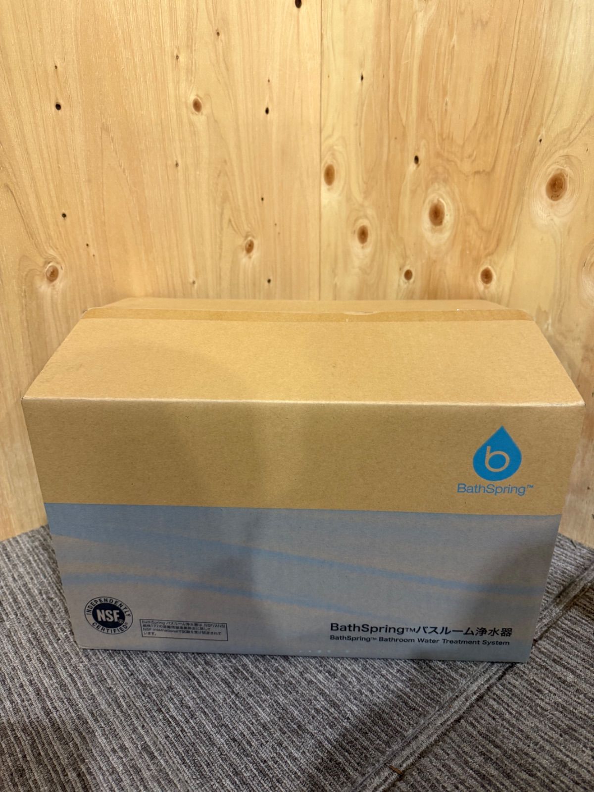 SGM ♥ アムウェイ バスルーム 浄水器 BathSpring