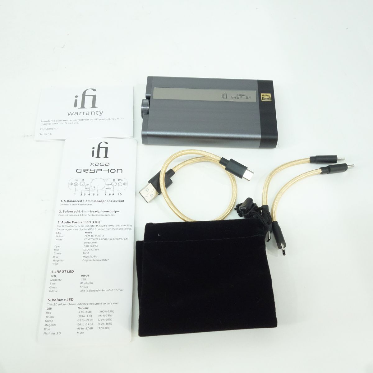 iFi/アイファイ audio xDSD Gryphon DACアンプ カバー付き ※中古