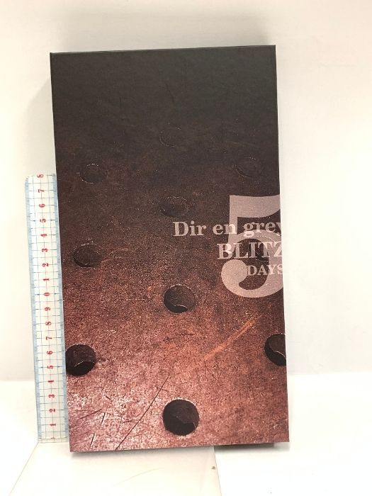 DVD BLITZ 5DAYS DVD-BOX(FC限定版) DIR EN GREY Yahoo!オークション