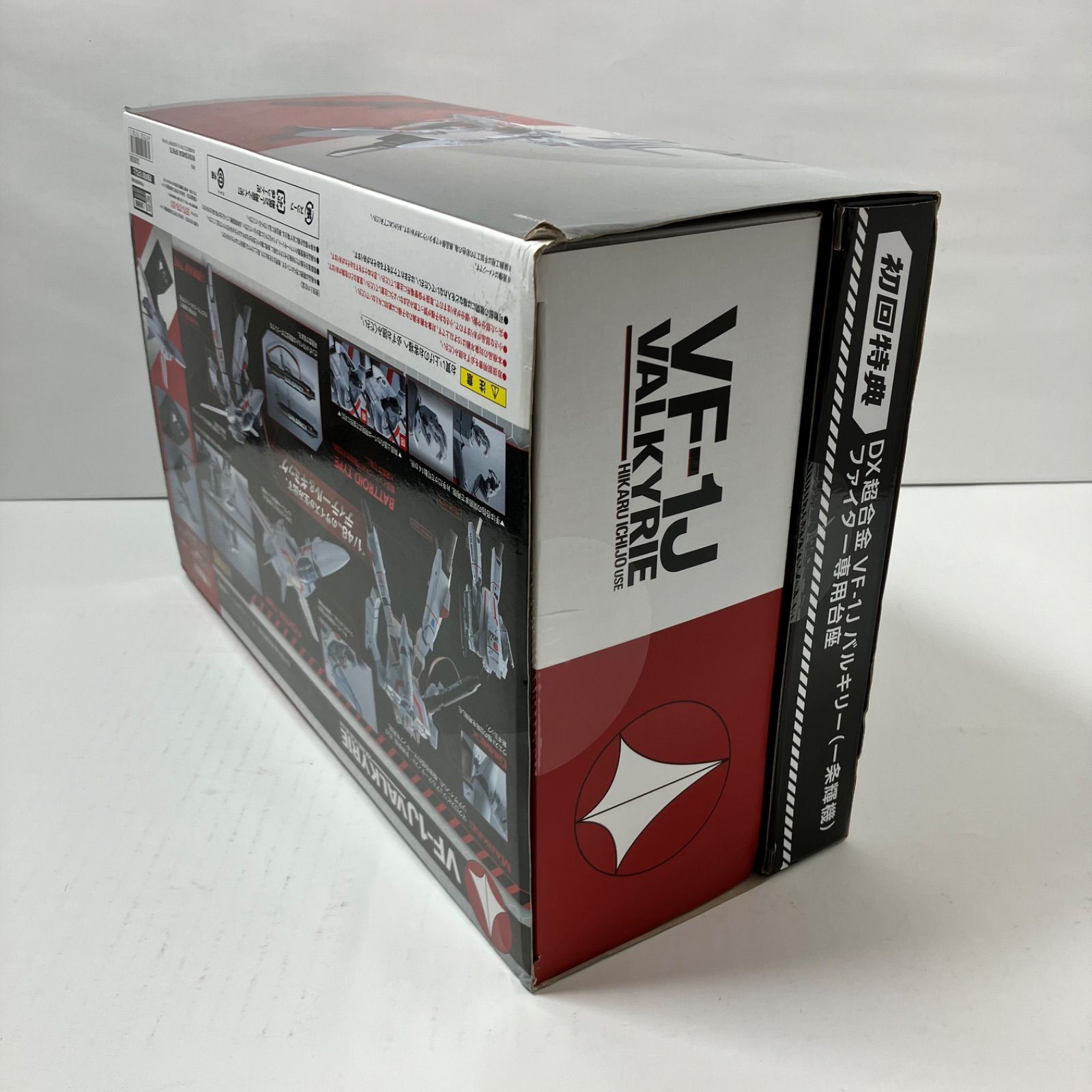 瀬戸店】未開封 DX超合金 初回限定版 VF-1J バルキリー(一条輝機 瀬戸店】未開封 DX超合金 初回限定版 VF-1J バルキリー(一条輝機