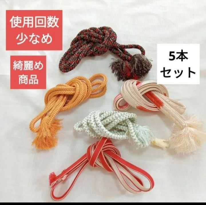 商品 着物商品40点おまとめ