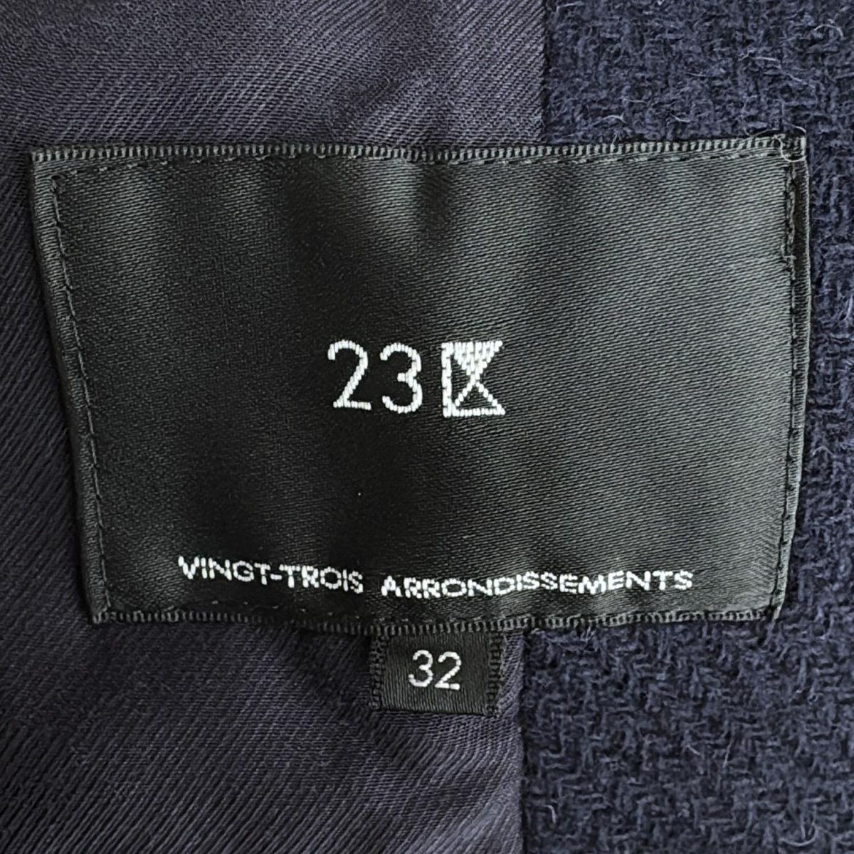 23区 ニジュウサンク ダッフルコート サイズ32 XS レディース - ネイビー 長袖 秋 冬 WWW_SIROKUMA-CORPORATION_COM