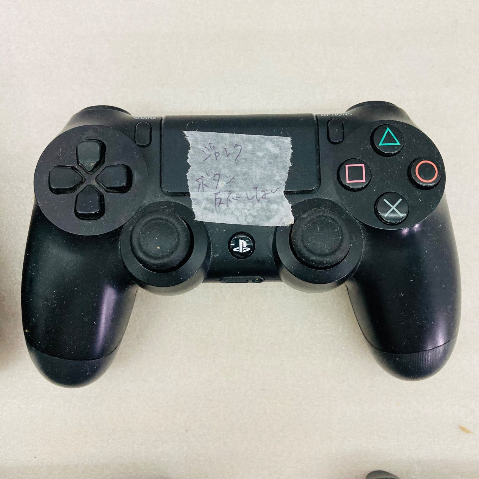 デュアルショック4 AD2