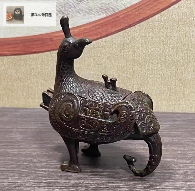 銅細工   カンフー坊主置物   装飾品   工芸品 美術品 治】金工師『芳洲』作 唐銅・銀製 岩乗銀鶴置物☆箱蓋付 幅