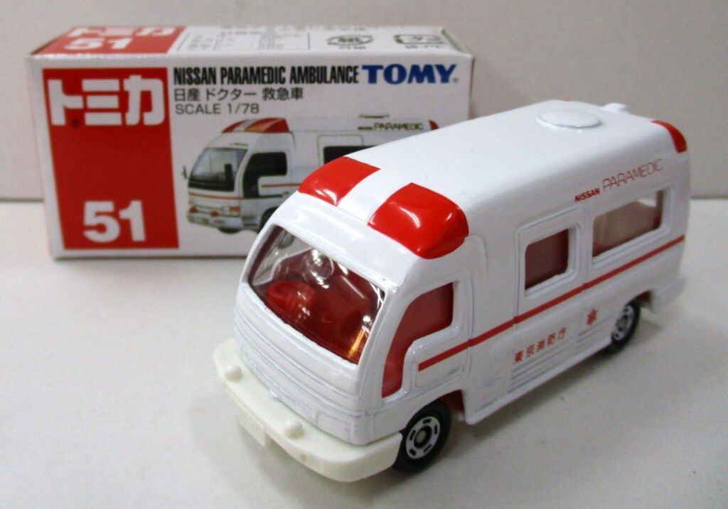 トミカ 救急車 トミカ No.18 日産 NV350 キャラバン 救急車（箱）｜トミカ