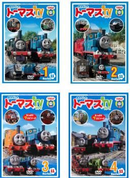 全巻セット【中古】DVD▼きかんしゃトーマス DVD 全集 I(8枚セット)▽レンタル落ち きかんしゃトーマス DVD 8本セット レンタル落ち - メルカリ
