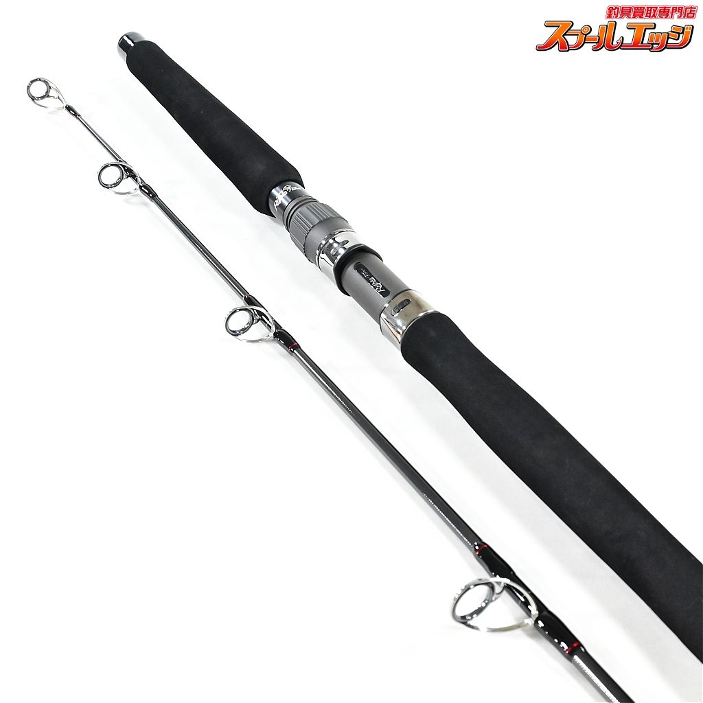 【リップルフィッシャー】 24オーシャンリッジ ビッグツナ 86 ジャパン