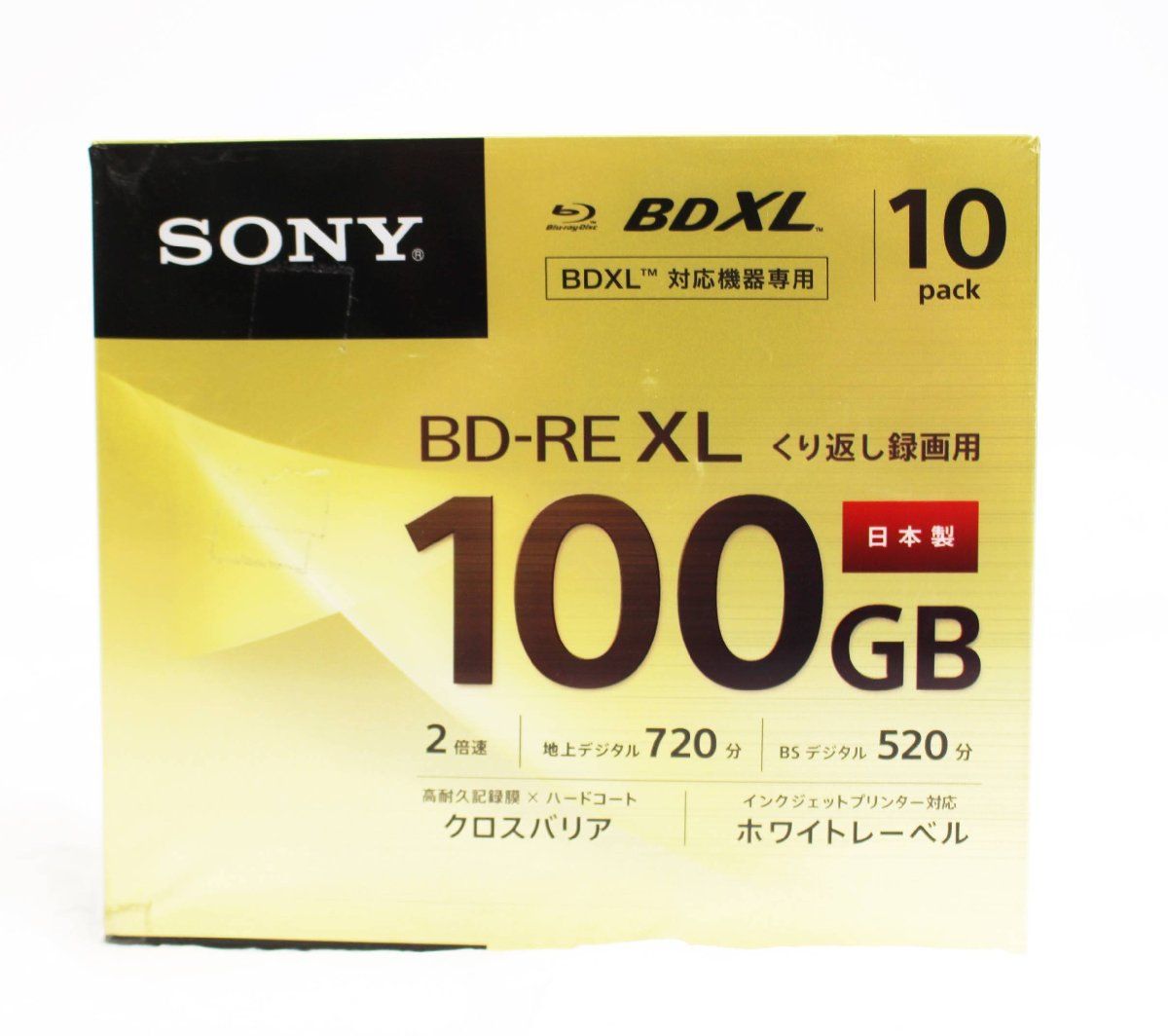 SONY BD-RE XL くり返し録画用ブルーレイディスク 100GB 10パック