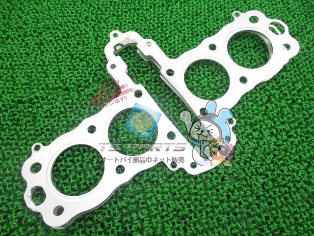 ゼファーχ シリンダーガスケット 在庫有 カワサキ 純正 バイク 部品 ZR400G 車検 Genuine ゼファーカイ Ui