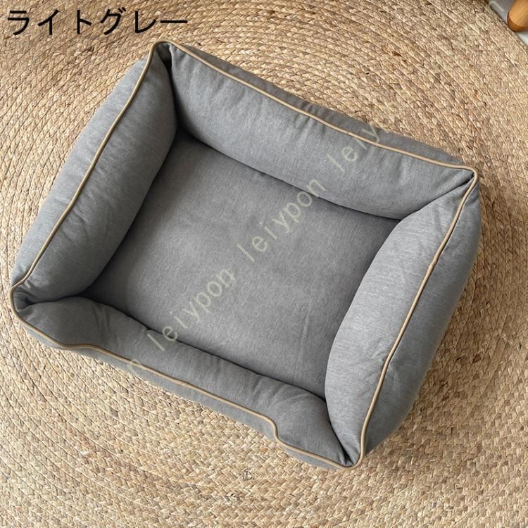 洗える