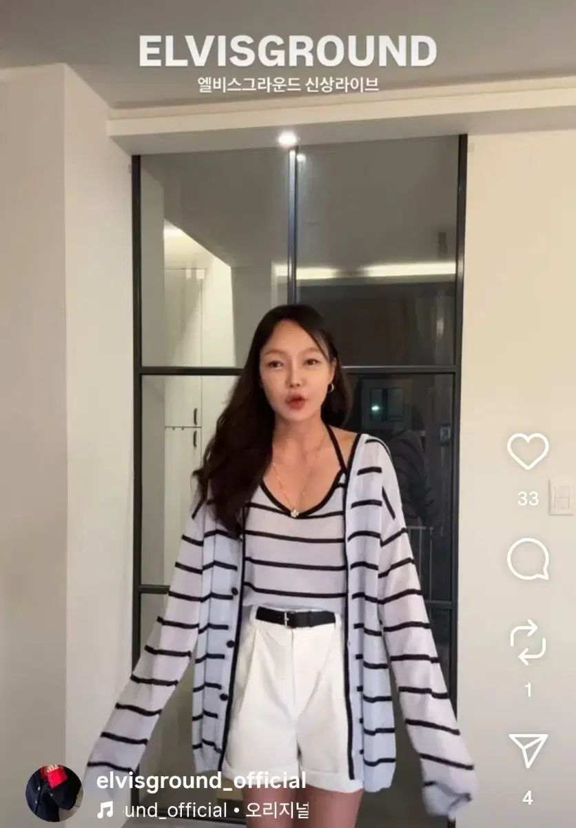 新品タグ付 ダンボールニット セットアップ 秋冬 水色 もちもち ゴルフ