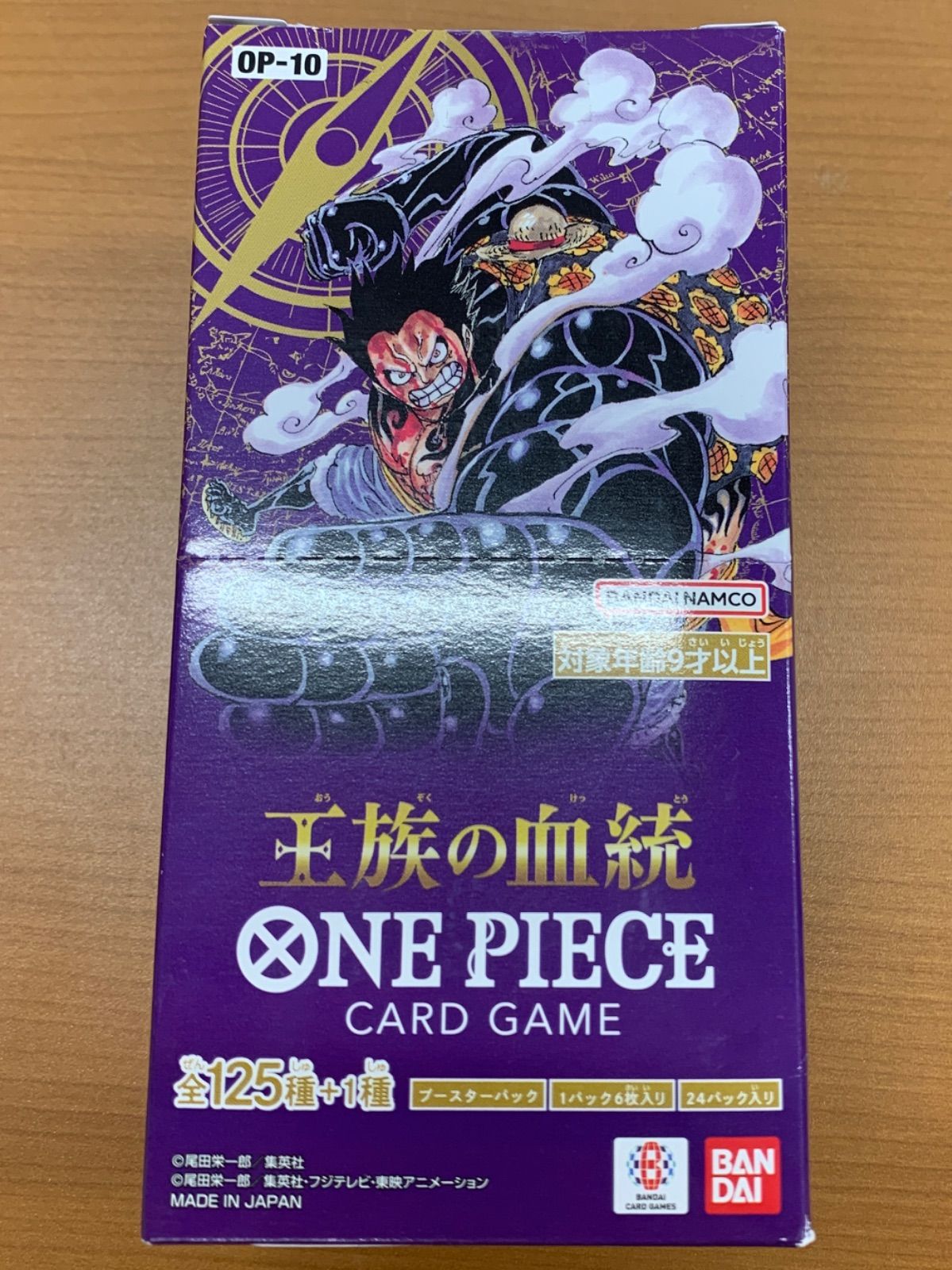 超話題新作 未開封/箱傷あり】王族の血統 ONE ブースターパック OP-10 BOX シャドウバース エボルヴ