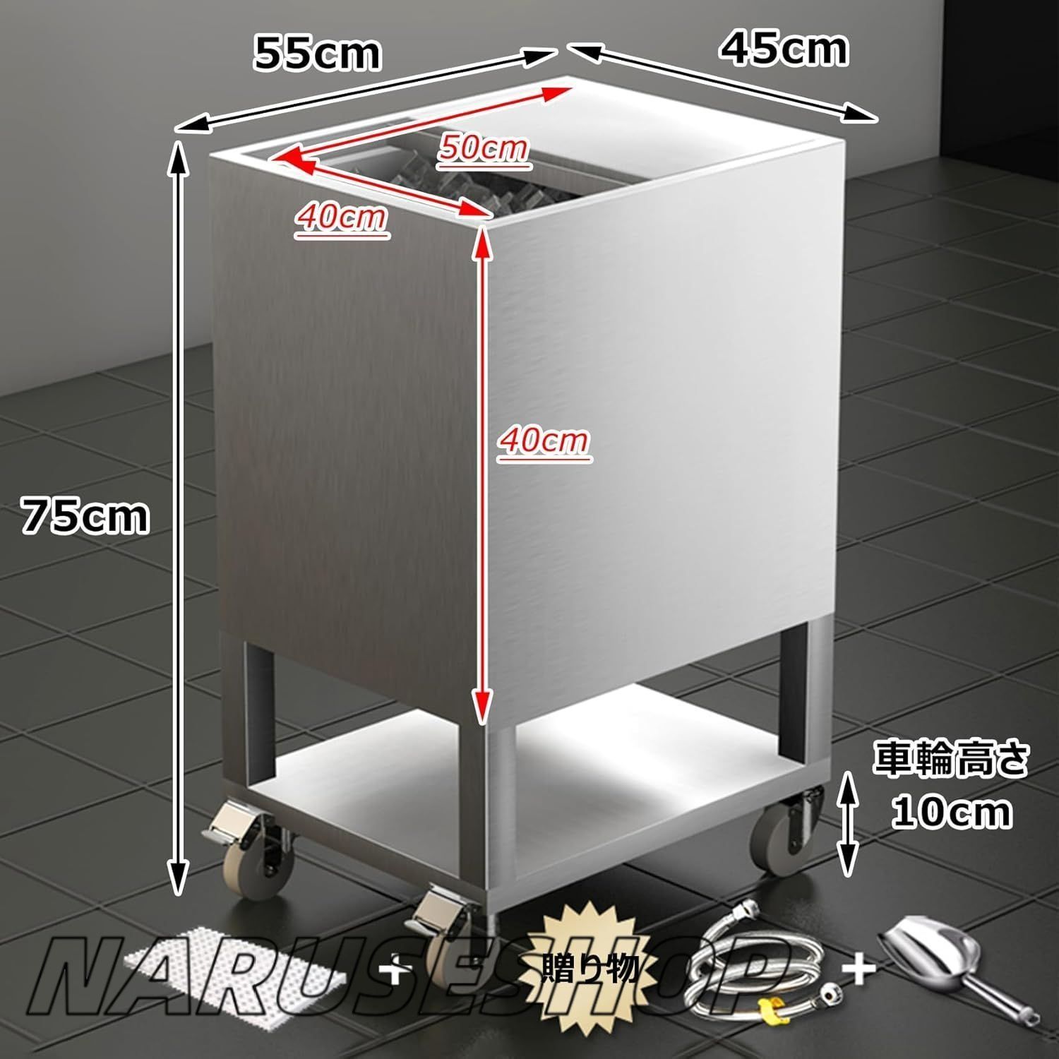 100KGの角氷 ポータブル