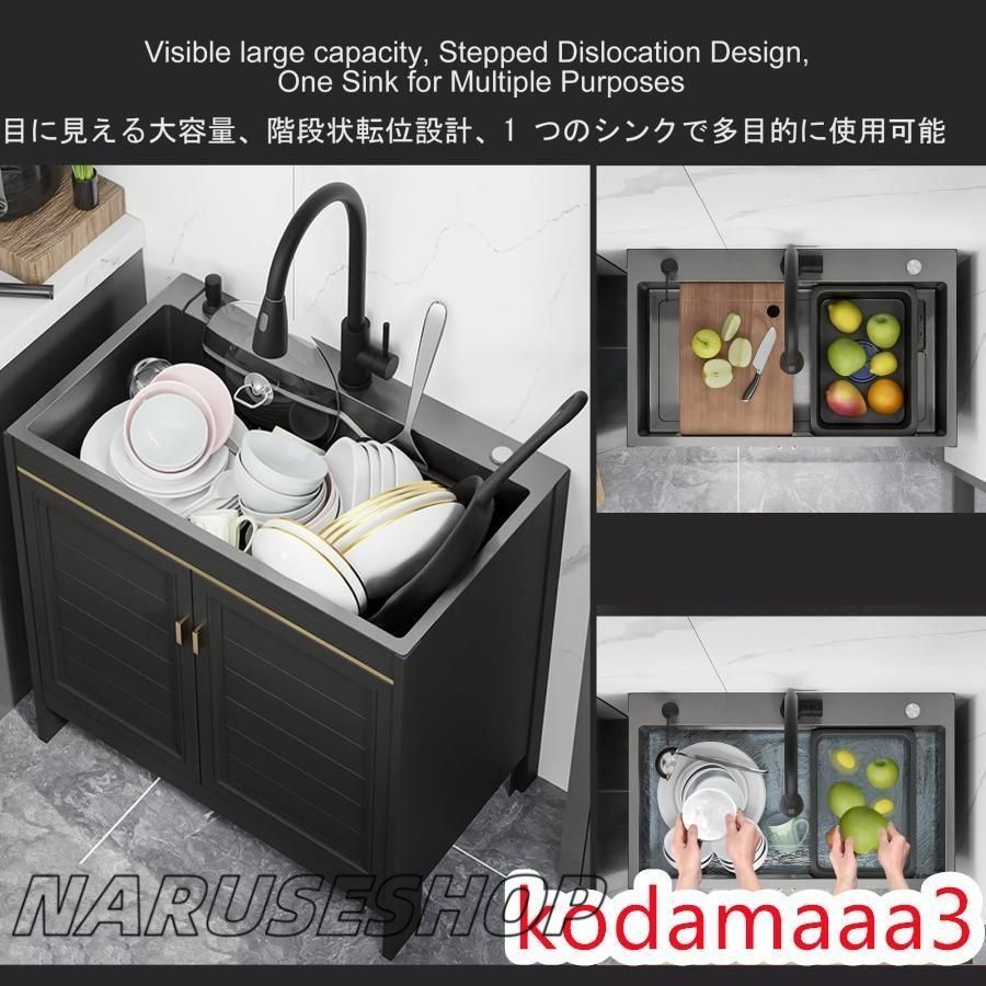 簡易流し台 屋外屋内大容量シンク