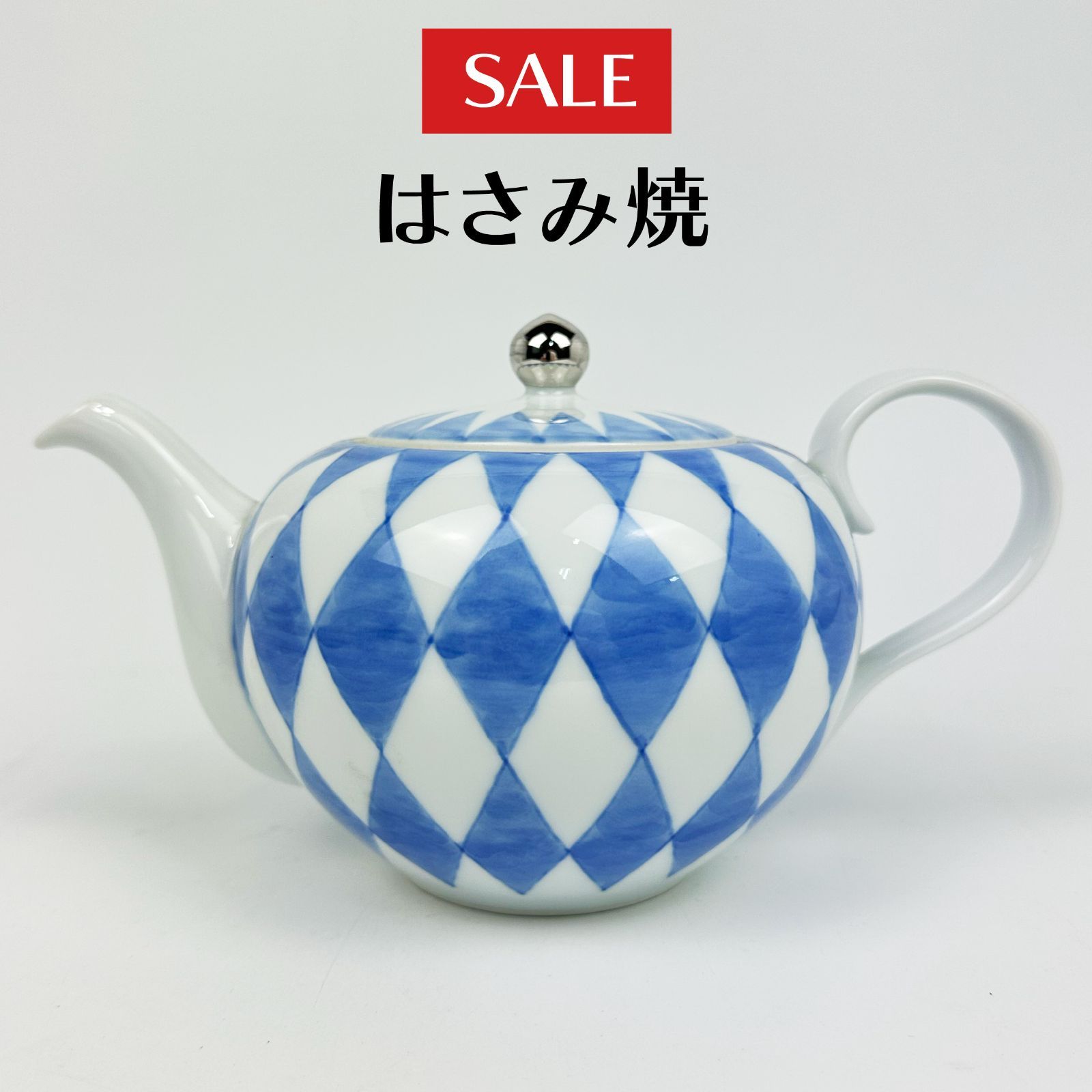 ♢12枚組♢ 美濃焼 【花札風 干支角小皿】箱入 豆皿 縁起物 お正月